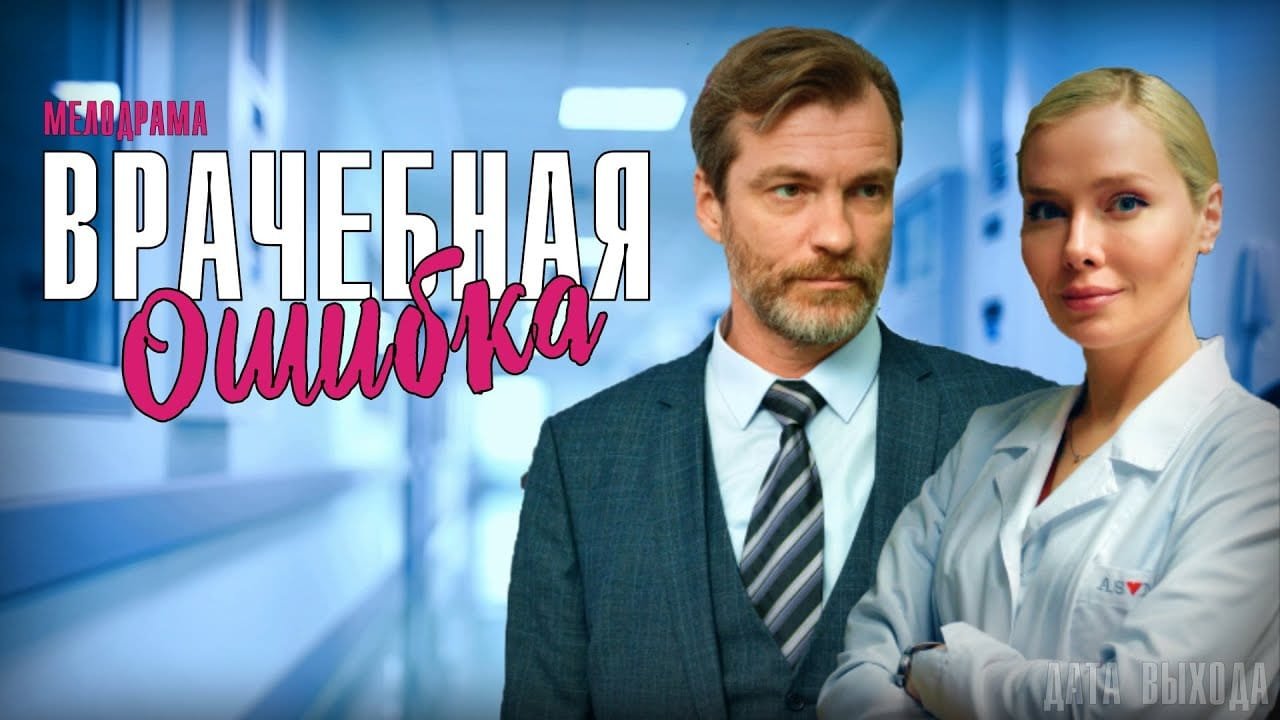 EP 1
